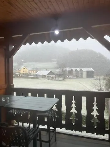 Tt Confort Au Coeur Des Montagnes Vue Sur Les Montagnes Ii Wifi Апартаменты